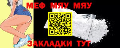 ПСИЛОЦИБИНОВЫЕ ГРИБЫ Ипатово