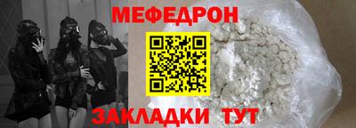 гашишное масло Изобильный