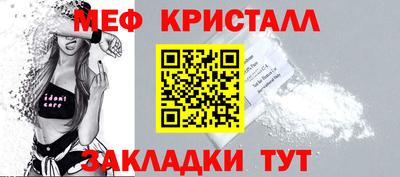 ПСИЛОЦИБИНОВЫЕ ГРИБЫ Ипатово