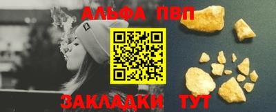 кокаин VHQ Ирбит