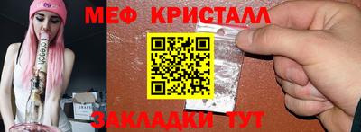 кокаин VHQ Ирбит