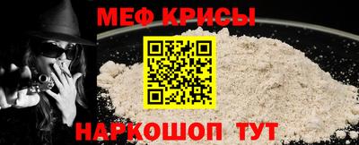 гашишное масло Изобильный