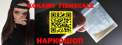ПСИЛОЦИБИНОВЫЕ ГРИБЫ Ипатово