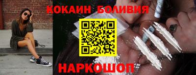 гашишное масло Изобильный