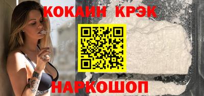 гашишное масло Изобильный