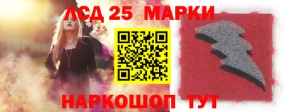 кокаин VHQ Ирбит
