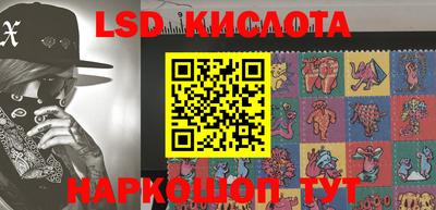 ПСИЛОЦИБИНОВЫЕ ГРИБЫ Ипатово
