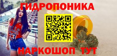 кокаин VHQ Ирбит