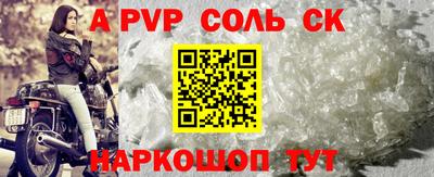 гашишное масло Изобильный