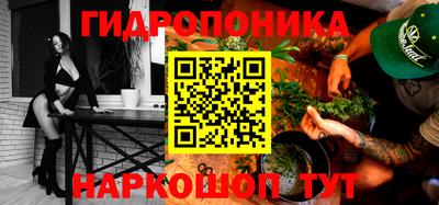 кокаин VHQ Ирбит