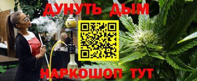 ПСИЛОЦИБИНОВЫЕ ГРИБЫ Ипатово