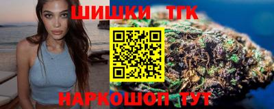 ПСИЛОЦИБИНОВЫЕ ГРИБЫ Ипатово