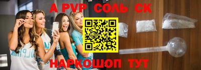 ПСИЛОЦИБИНОВЫЕ ГРИБЫ Ипатово