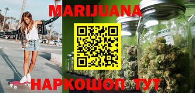 кокаин VHQ Ирбит