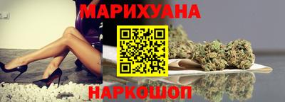 гашишное масло Изобильный
