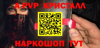 ПСИЛОЦИБИНОВЫЕ ГРИБЫ Ипатово