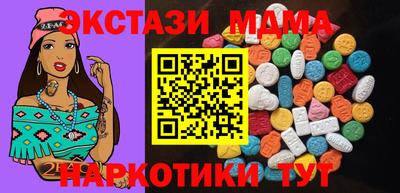 кокаин VHQ Ирбит