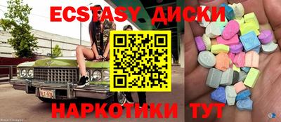 кокаин VHQ Ирбит