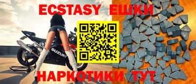 кокаин VHQ Ирбит