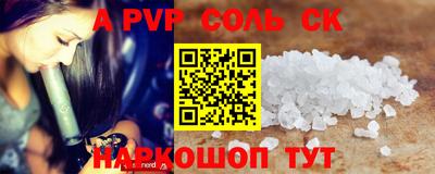кокаин VHQ Ирбит