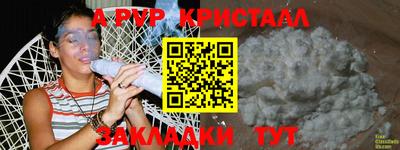 гашишное масло Изобильный