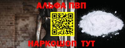 гашишное масло Изобильный