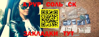 кокаин VHQ Ирбит