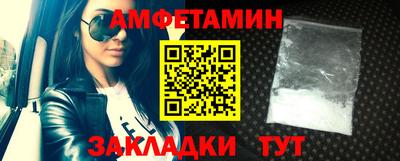 ПСИЛОЦИБИНОВЫЕ ГРИБЫ Ипатово