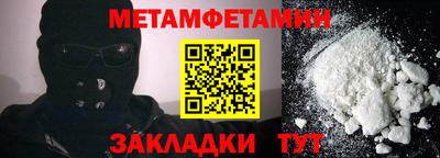 кокаин VHQ Ирбит
