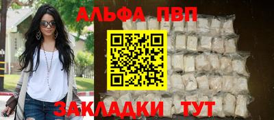 ПСИЛОЦИБИНОВЫЕ ГРИБЫ Ипатово
