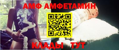 гашишное масло Изобильный
