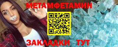 ПСИЛОЦИБИНОВЫЕ ГРИБЫ Ипатово