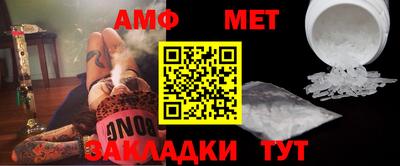 ПСИЛОЦИБИНОВЫЕ ГРИБЫ Ипатово