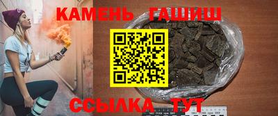 кокаин VHQ Ирбит