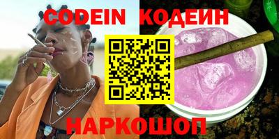 кокаин VHQ Ирбит