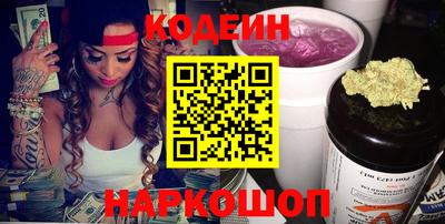 ПСИЛОЦИБИНОВЫЕ ГРИБЫ Ипатово