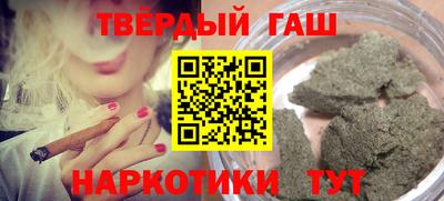 ПСИЛОЦИБИНОВЫЕ ГРИБЫ Ипатово