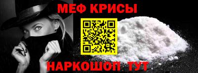 кокаин VHQ Ирбит