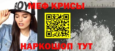 гашишное масло Изобильный