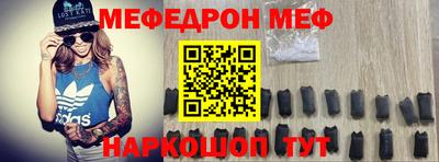 кокаин VHQ Ирбит