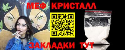 ПСИЛОЦИБИНОВЫЕ ГРИБЫ Ипатово