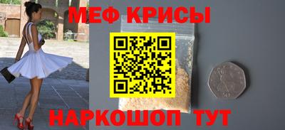 ПСИЛОЦИБИНОВЫЕ ГРИБЫ Ипатово