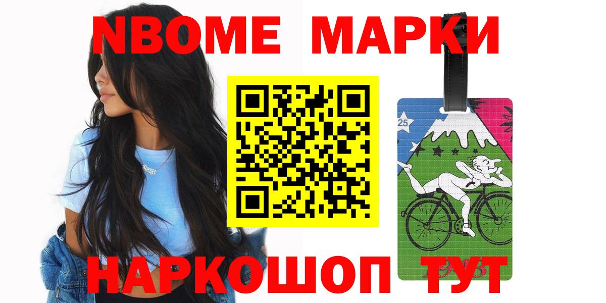LSD-25 экстази ecstasy  Лсд 25 экстази кислота  Вход с VPN  Костомукша 
